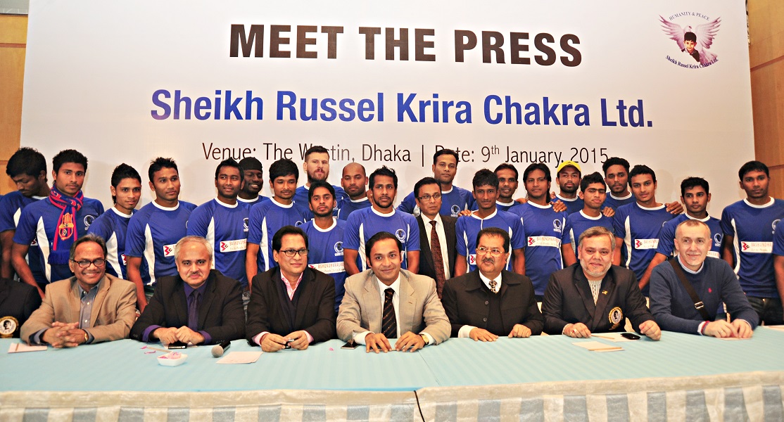 Sheikha Russel's New chairman, legendary sports patron and managing director of Bashundhara Group Sayem Sobhan Anvir with Team Sheikha Russel Krira Chakra.